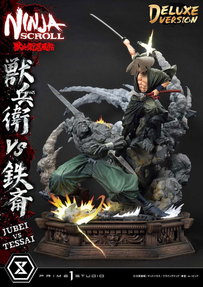 Ninja Scroll Ultimate Premium Masterline Series Statue 1/4 Jubei Versus Tessai Deluxe Bonus Version 101 cm P054489