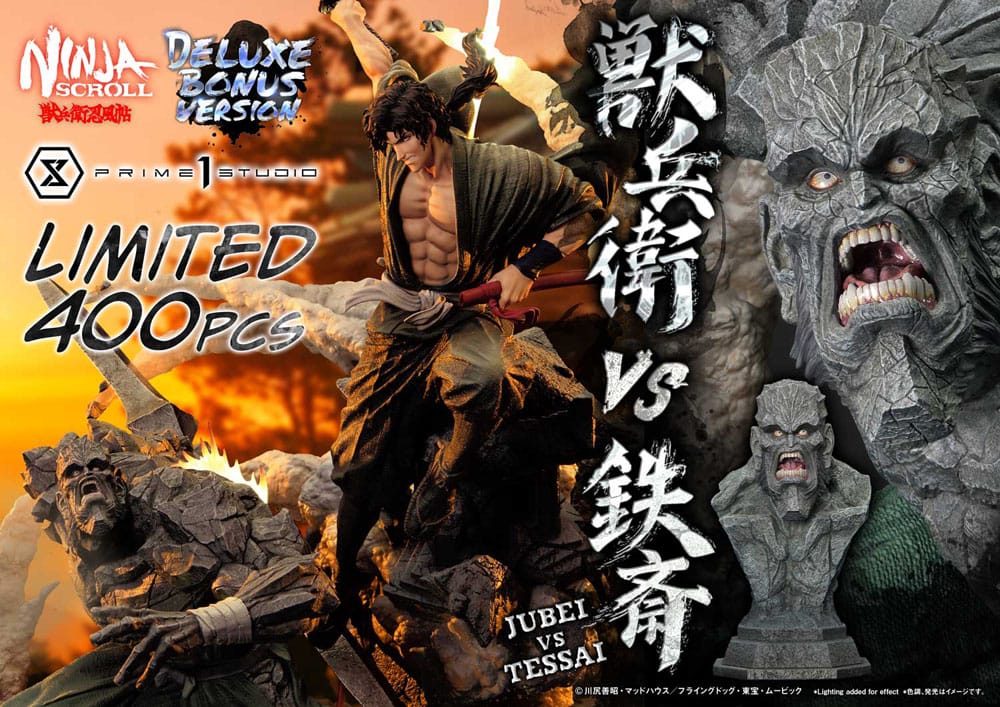 Ninja Scroll Ultimate Premium Masterline Series Statue 1/4 Jubei Versus Tessai Deluxe Bonus Version 101 cm P054489