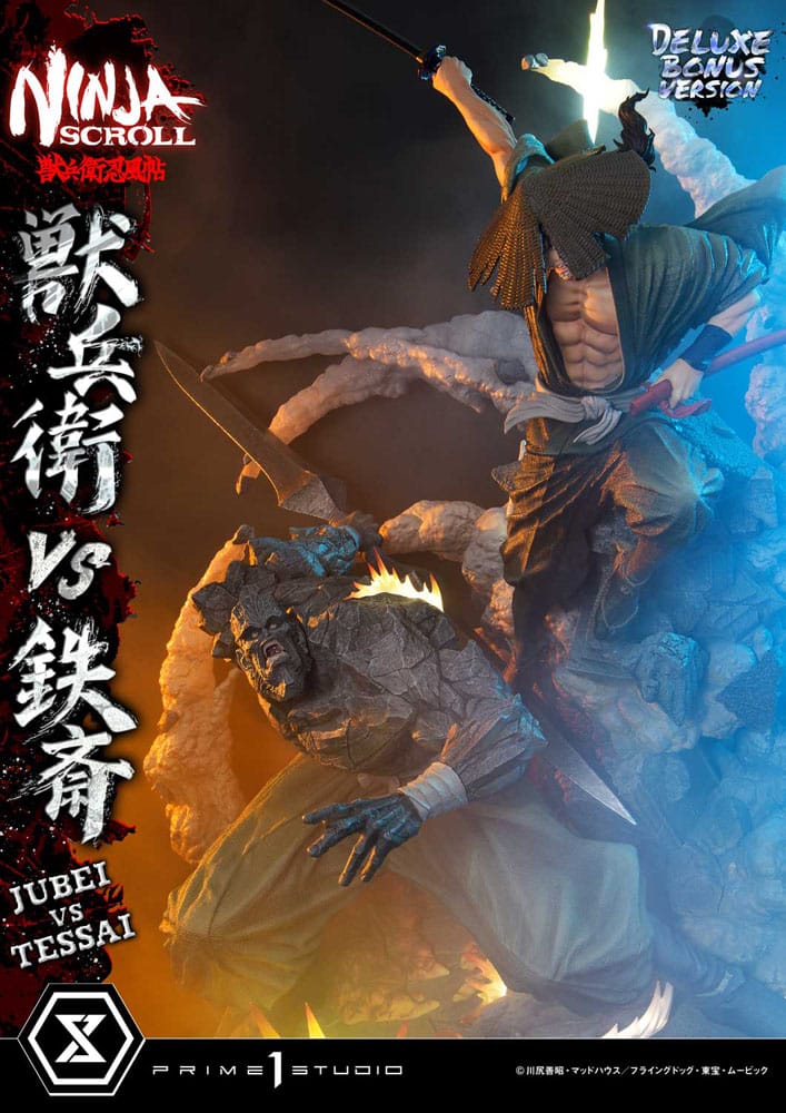 Ninja Scroll Ultimate Premium Masterline Series Statue 1/4 Jubei Versus Tessai Deluxe Bonus Version 101 cm P054489