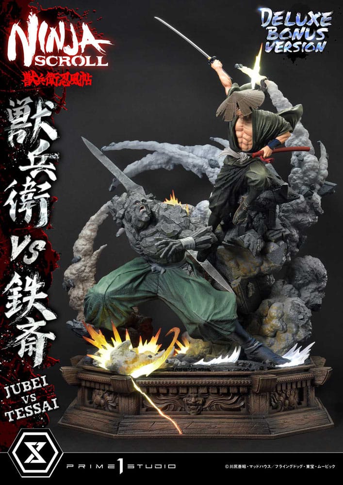 Ninja Scroll Ultimate Premium Masterline Series Statue 1/4 Jubei Versus Tessai Deluxe Bonus Version 101 cm P054489