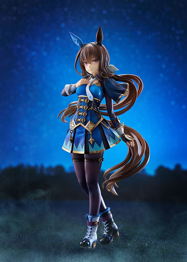 Uma Musume Pretty Derby PVC Statue 1/7 Admire Vega 26 cm P055352