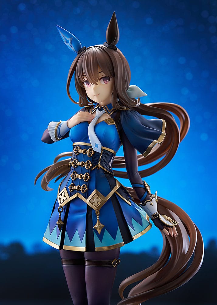 Uma Musume Pretty Derby PVC Statue 1/7 Admire Vega 26 cm P055352