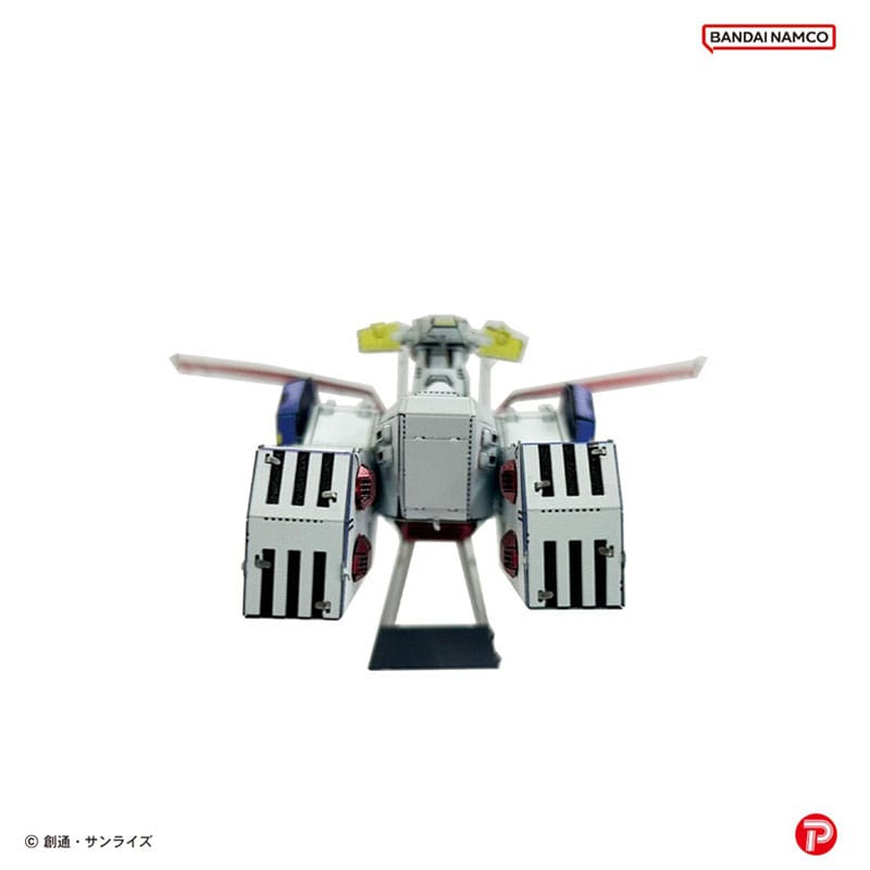 Mobile Suit Gundam Metallic Nano Puzzle Model Kit White Base 6 cm P065197