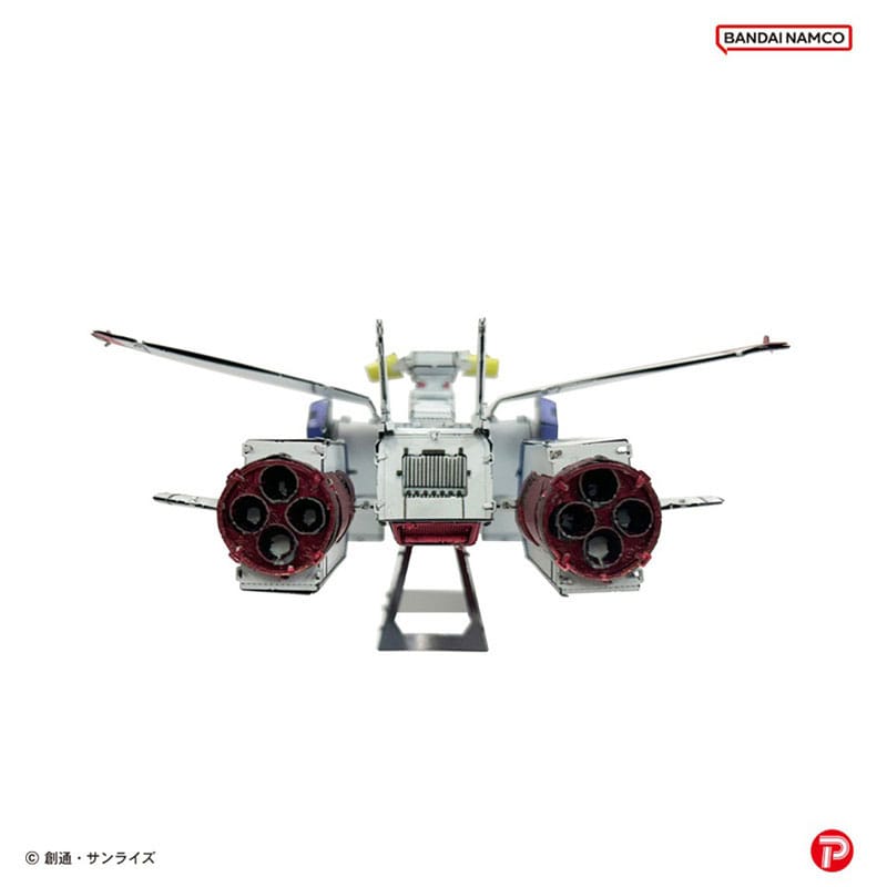 Mobile Suit Gundam Metallic Nano Puzzle Model Kit White Base 6 cm P065197