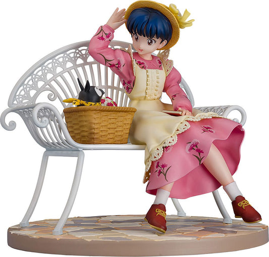 Ranma 1/2 PVC Statue 1/7 Akane Tendo 15 cm P056453