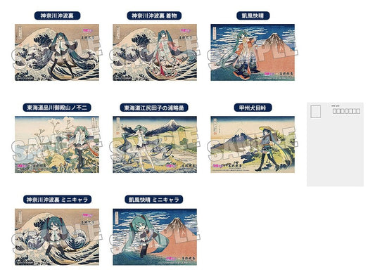 Hatsune Miku x Katsushika Hokusai iXima Postcard A/B/C/D/E/F/G/H Assortment (10) P075019