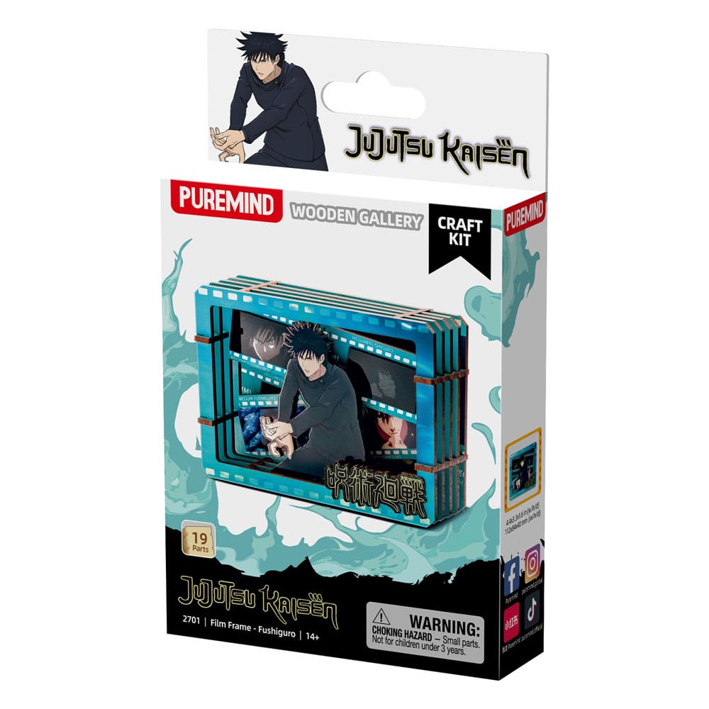 Jujutsu Kaisen Model Kit Wooden Gallery Film Frame (S) Fushiguro P066902