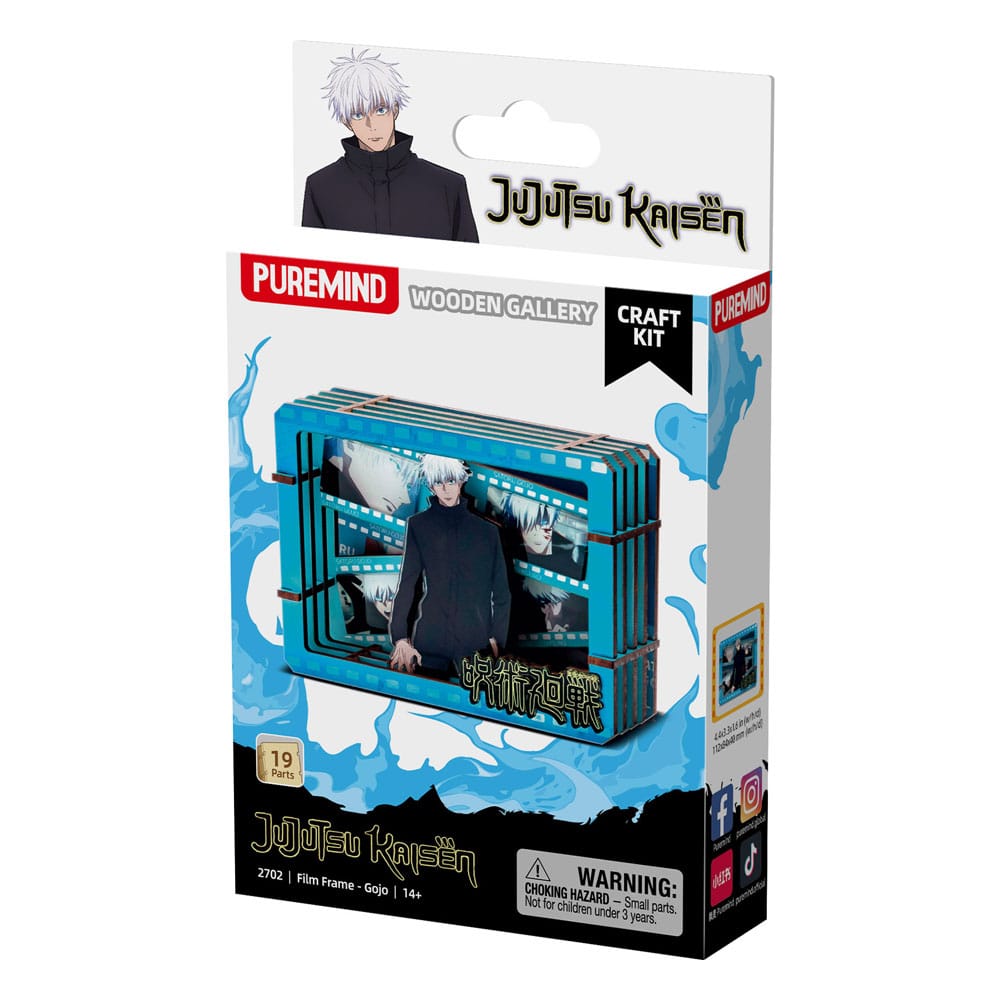 Jujutsu Kaisen Model Kit Wooden Gallery Film Frame (S) Gojo P066903
