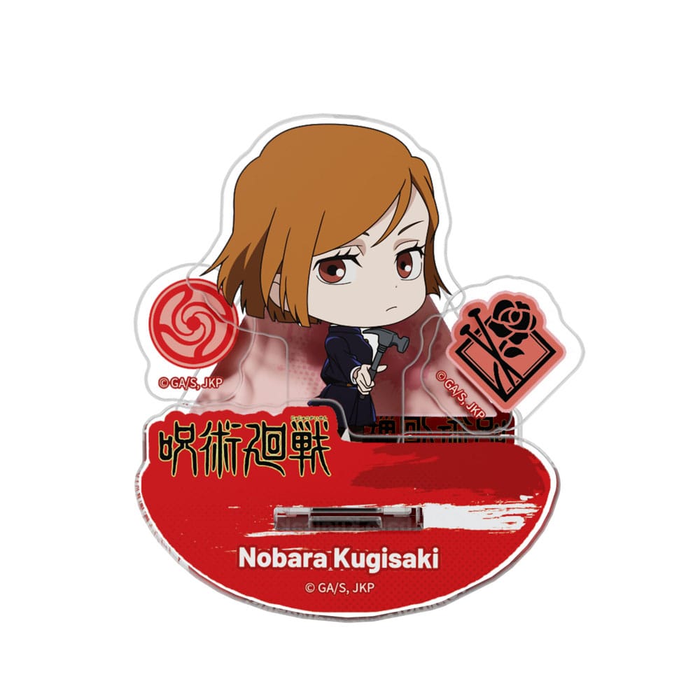 Jujutsu Kaisen Acrylic Stand Rocking Blind Box Display (16) P066906