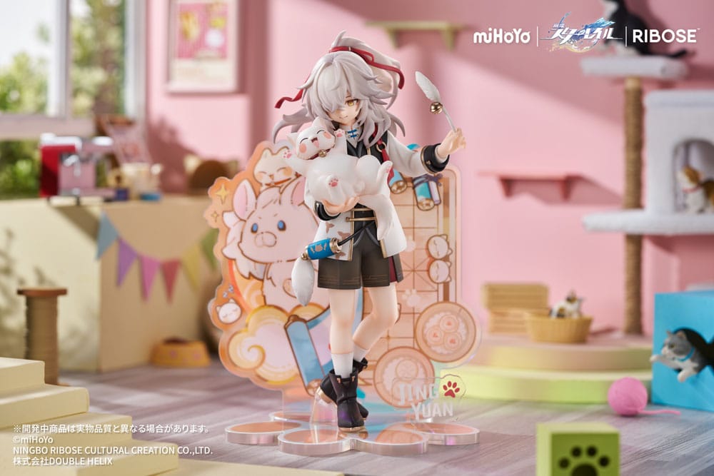 Honkai: Star Rail Rise Up Little Cat Series PVC Statue Jing Yuan 20 cm P056962
