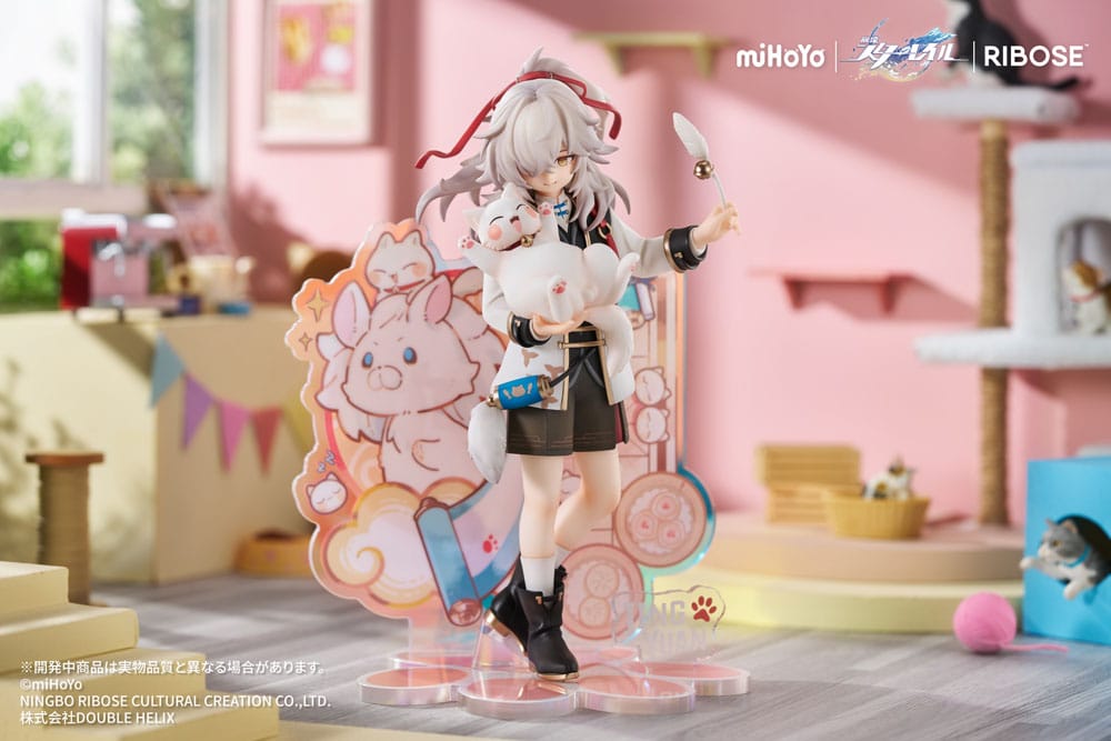 Honkai: Star Rail Rise Up Little Cat Series PVC Statue Jing Yuan 20 cm P056962