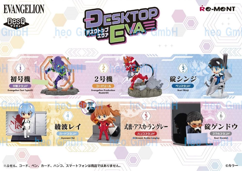 Evangelion Mini Figures 6 cm DesQ Desktop EVA Display (6) P057238