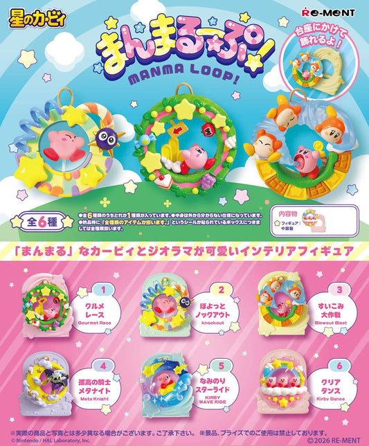 Kirby Mini Figures 6 cm Manma Loop Blind Box Display (6) P065159