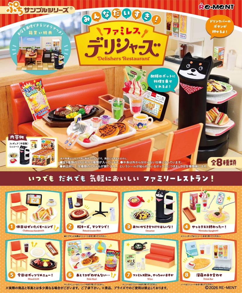 Delishers Restaurant Mini Figures Blind Box Display (8) P065162