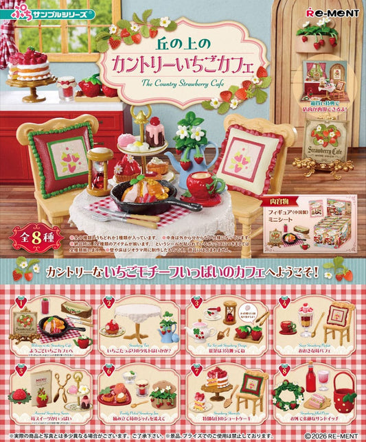The Country Strawberry Cafe Mini Figures Display (8) P067461