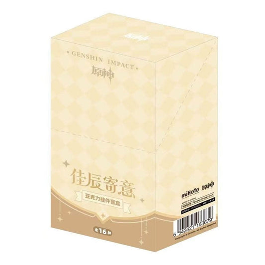 Genshin Impact Keychain Blind Box A Display (16) P068989