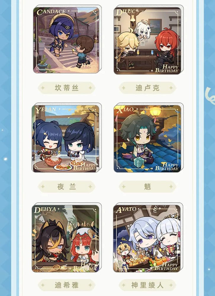 Genshin Impact Magnet Blind Box A Display (16) P068990