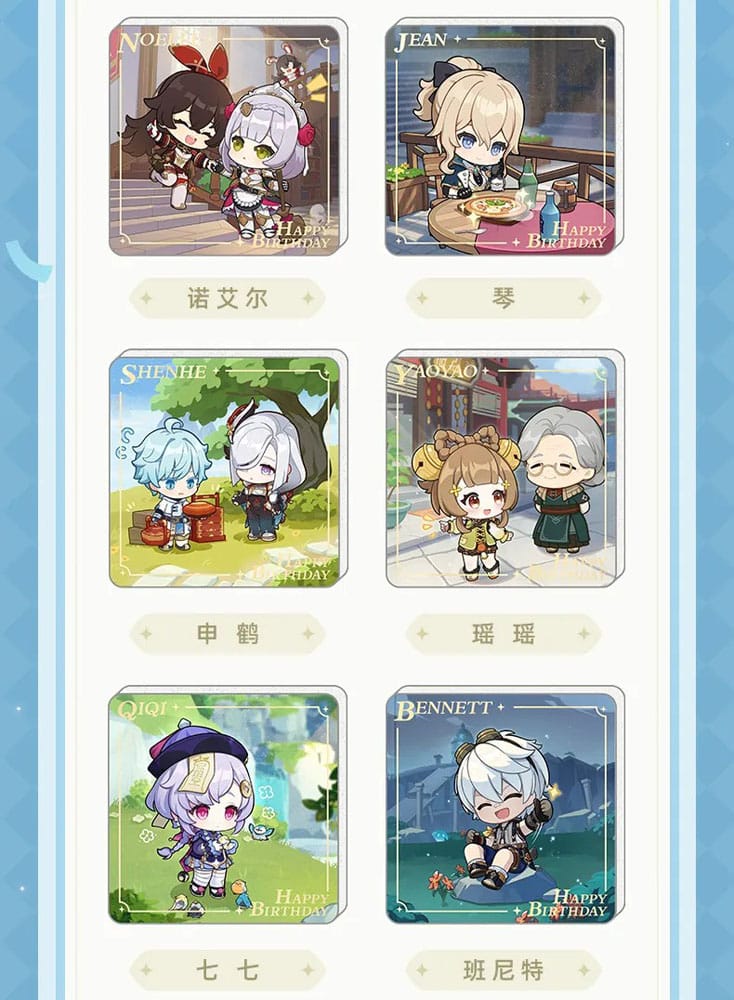 Genshin Impact Magnet Blind Box A Display (16) P068990