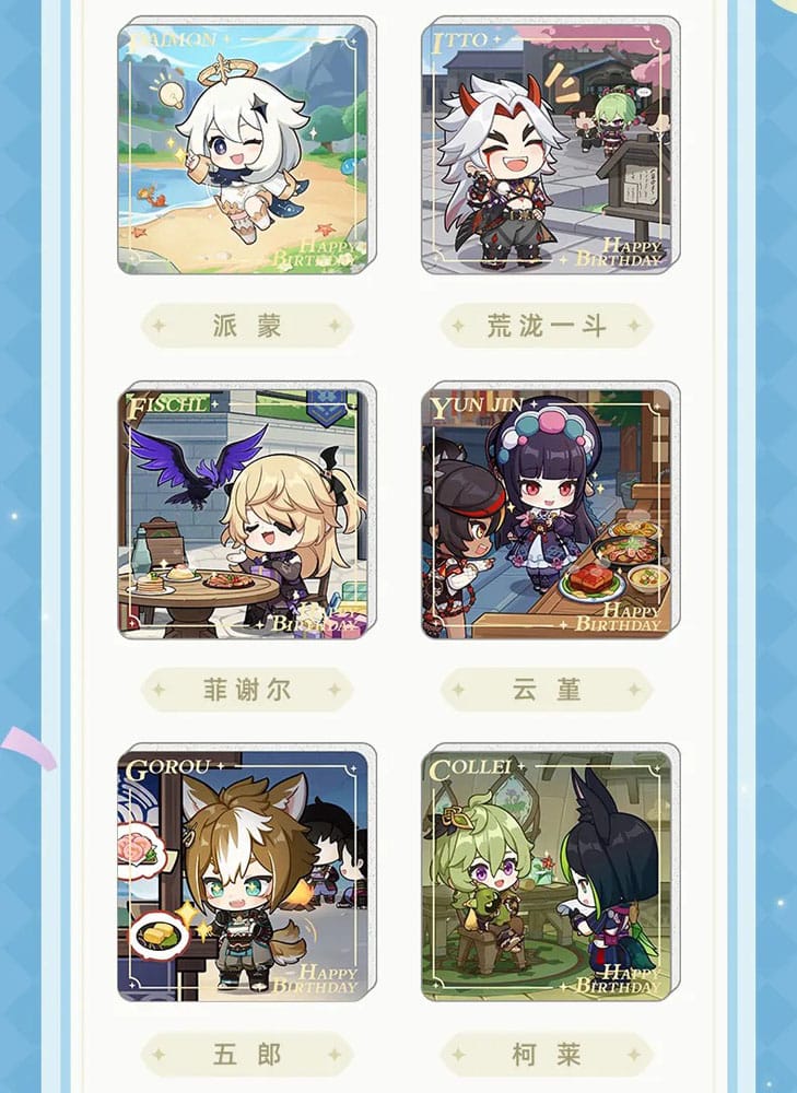 Genshin Impact Magnet Blind Box B Display (15) P068992