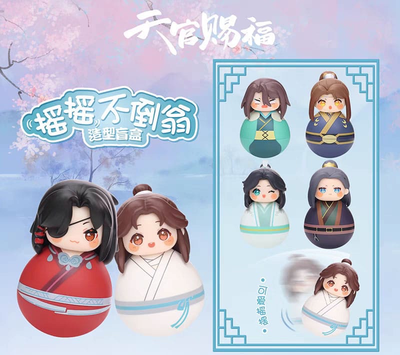 Heaven Official's Blessing Mini Figures Cute Swing Series 11 cm Display (6) P057483
