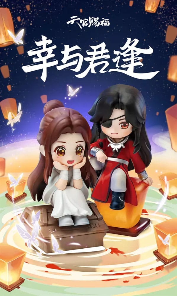 Heaven Official's Blessing Mini Figures Tian Guan Ci Fu Lucky To Meet You Series 9 cm Display (8) P057485