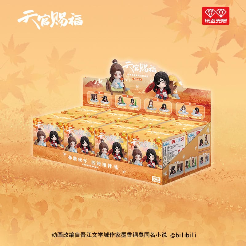 Heaven Official's Blessing Mini Figures Four Season Companion Series 9 cm Display (8) P057486