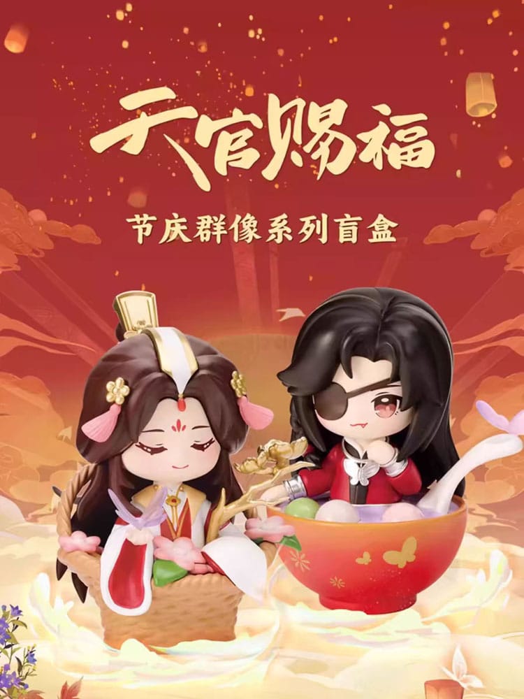 Heaven Official's Blessing Mini Figures Festival Group Portrait Series 13 cm Assortment (6) P057487