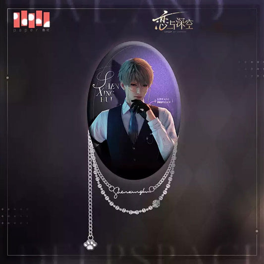 Love and Deepspace Pin Badge Xavier 9 cm P067411