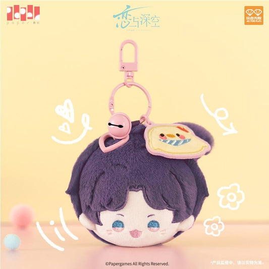 Love and Deepspace Plush Keychain Rafayel Playful Time Series 6 cm P074642