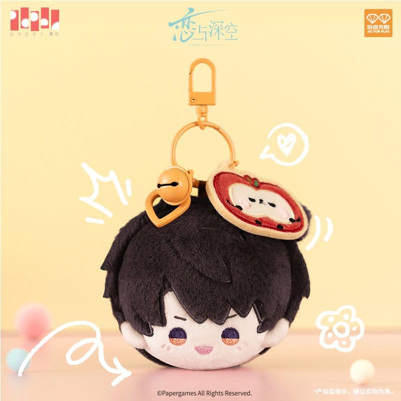 Love and Deepspace Plush Keychain Caleb Playful Time Series 6 cm P074646
