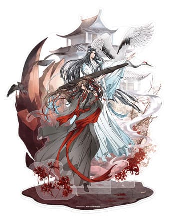 Grandmaster of Demonic Cultivation Acrylic Stand Wei Wuxian & Lan Wangji 4th Anniversary Ver. 23 cm P057528
