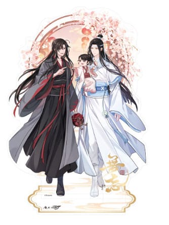 Grandmaster of Demonic Cultivation Acrylic Stand Wei Wuxian & Lan Wangji Wu Wang Ver. 21 cm P057550