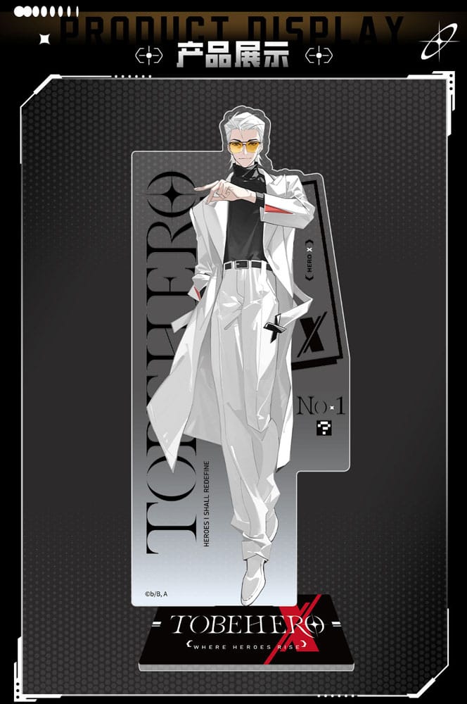 To Be Hero X Acrylic Stand Hero Show Series Hero X 18 cm P057596