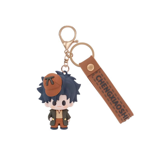 Link Click Rubber Keychain Cheng Xiaoshi 6 cm P066482