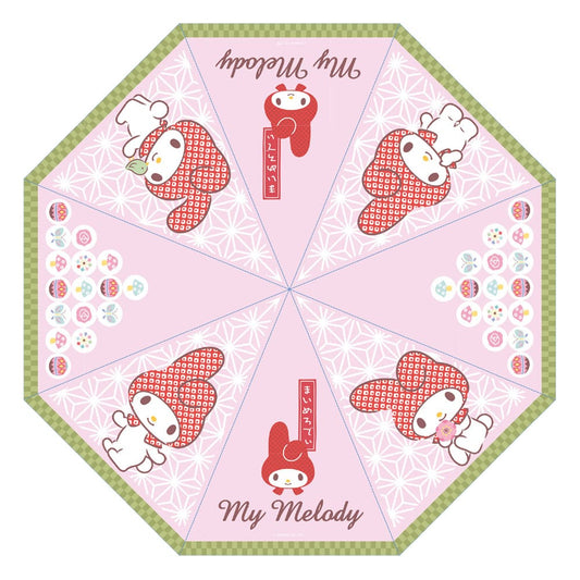 Sanrio Umbrella My Melody Japanese P064893