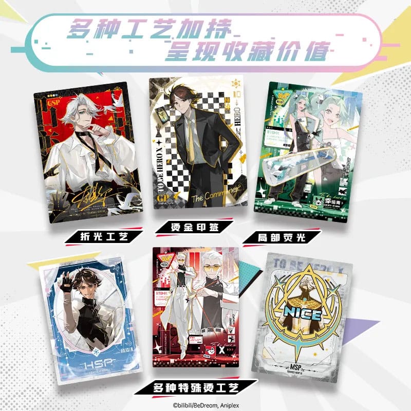 To Be Hero X Trading Card Game I Am A Hero Series Display *Chinese Version* P067921