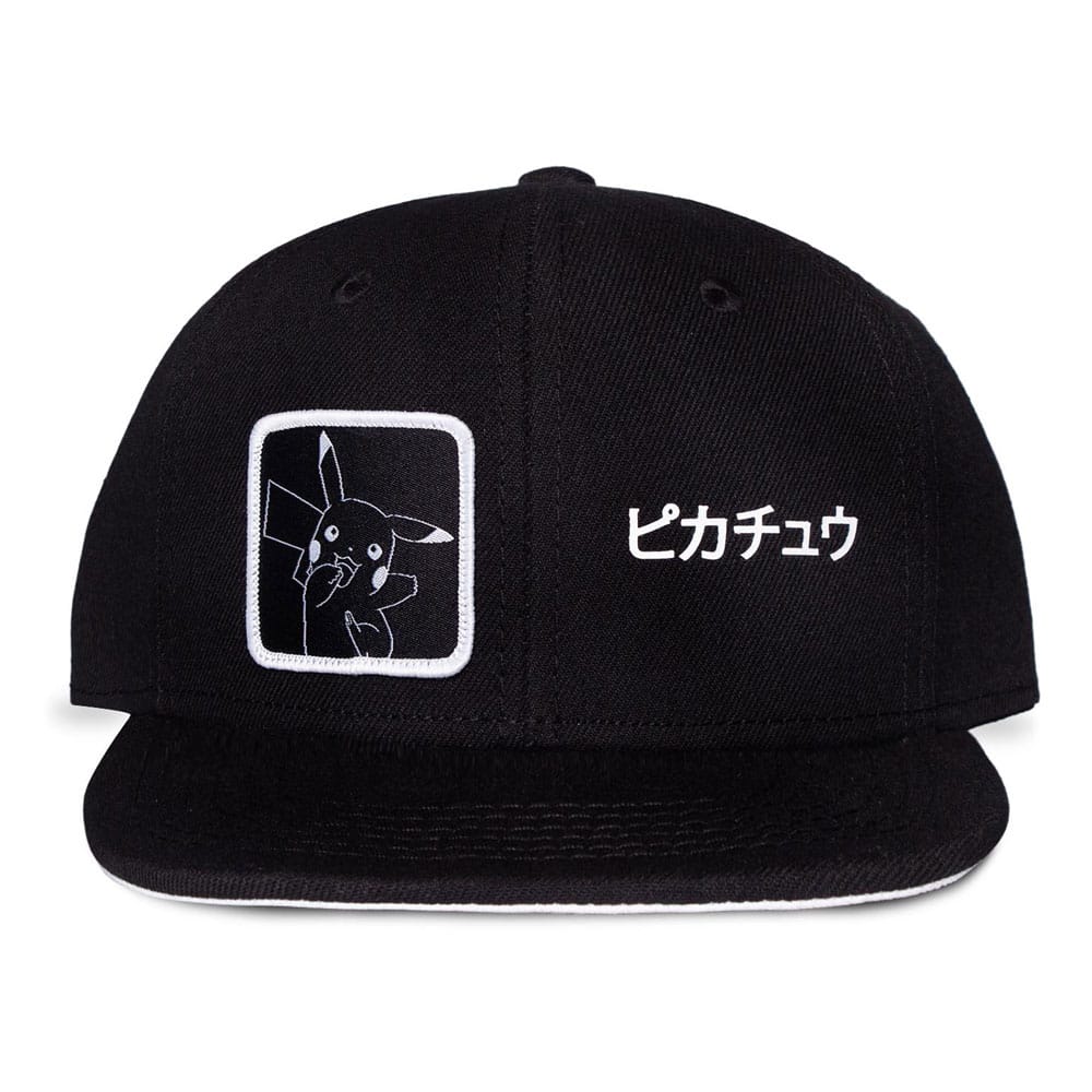 Snapback Cap Logo Retro Classic AOP P057909