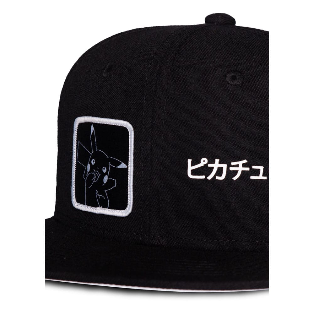 Snapback Cap Logo Retro Classic AOP P057909