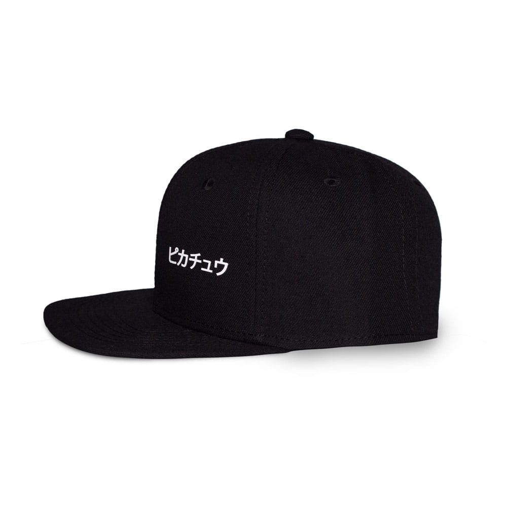 Snapback Cap Logo Retro Classic AOP P057909