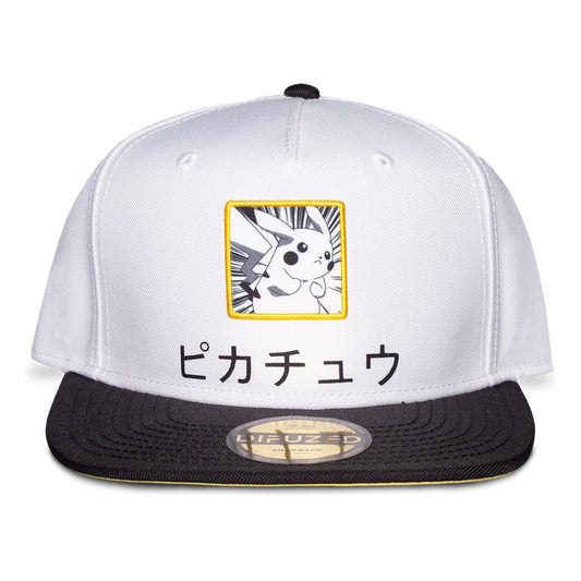 Pokemon Snapback Cap Pikachu Black, White, Yellow