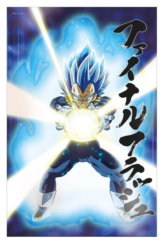 Dragon Ball Super 3D Poster Survival Vegeta 38 x 58 cm P071448