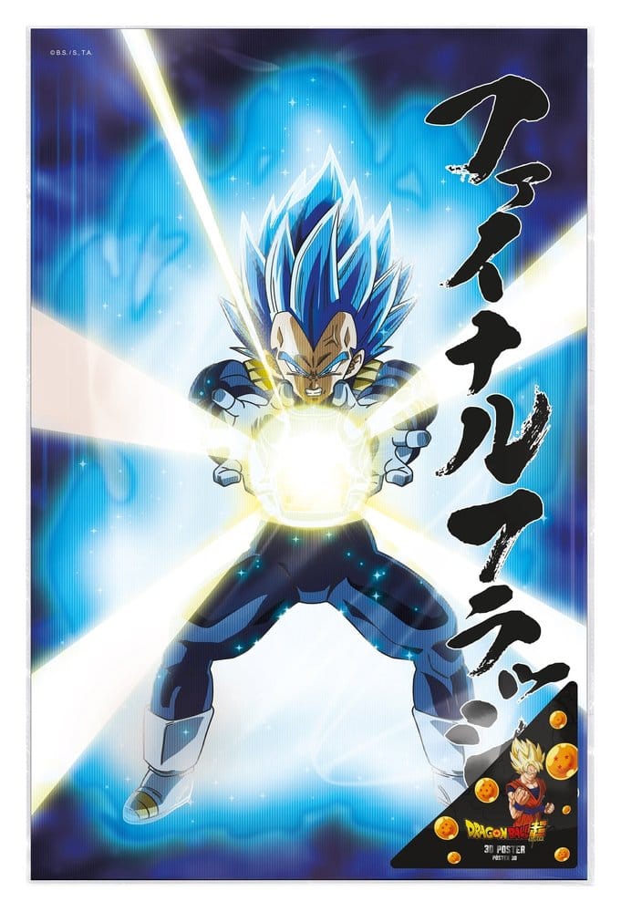Dragon Ball Super 3D Poster Survival Vegeta 38 x 58 cm P071448