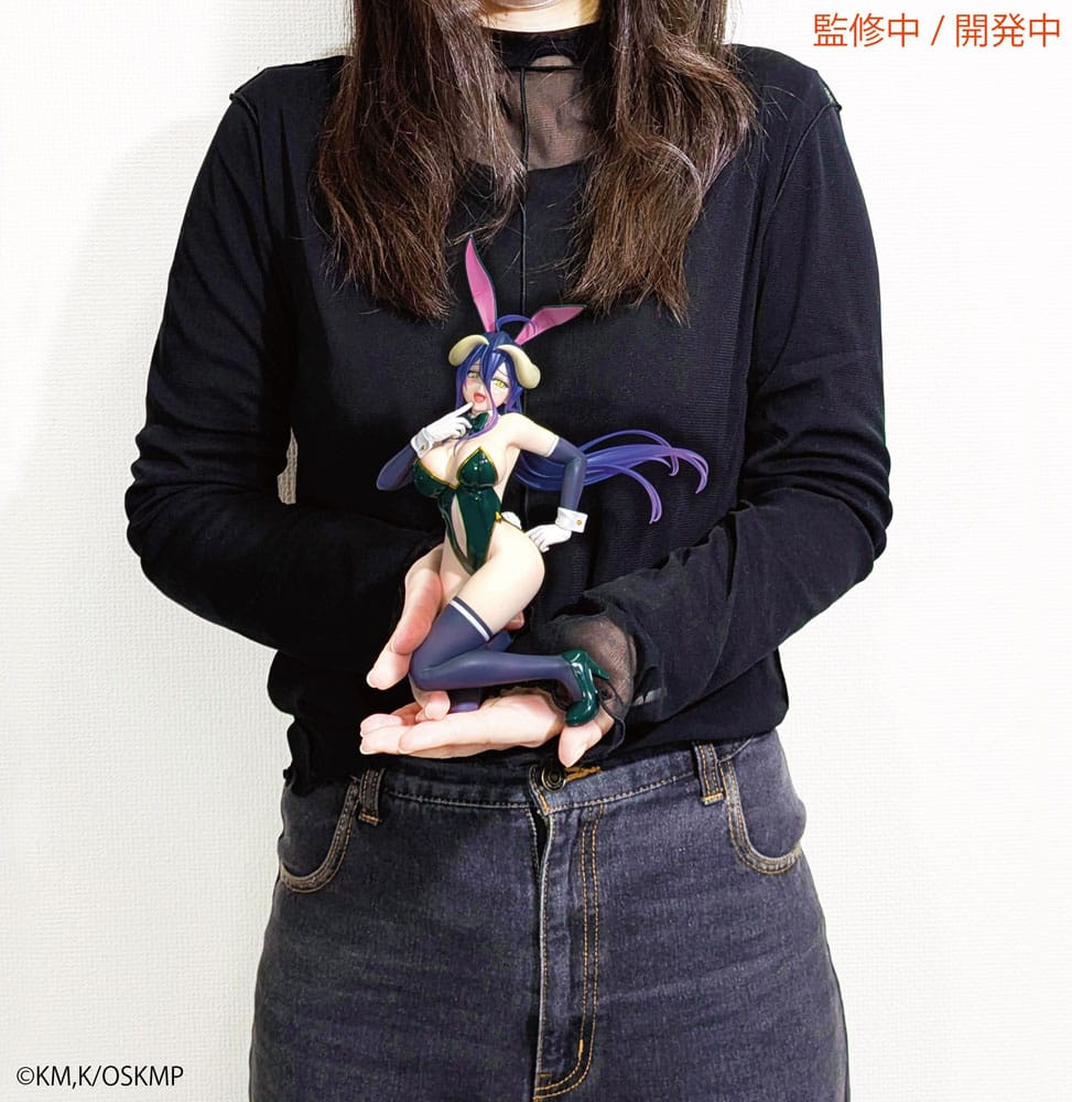 Overlord One-Seventh Carat PVC Statue 1/7 Albedo Bunny Ver. 19 cm P058175