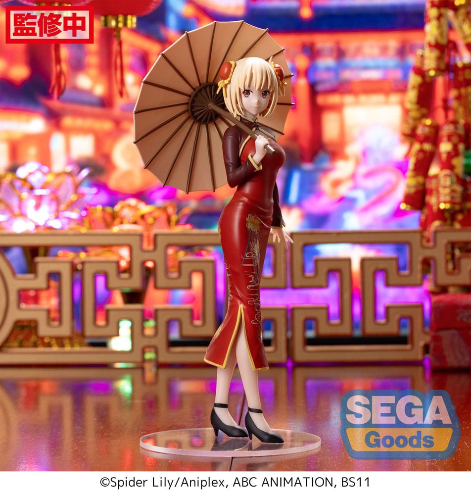 Lycoris Recoil Luminasta PVC Statue Chisato Nishikigi China Style 19 cm P058216