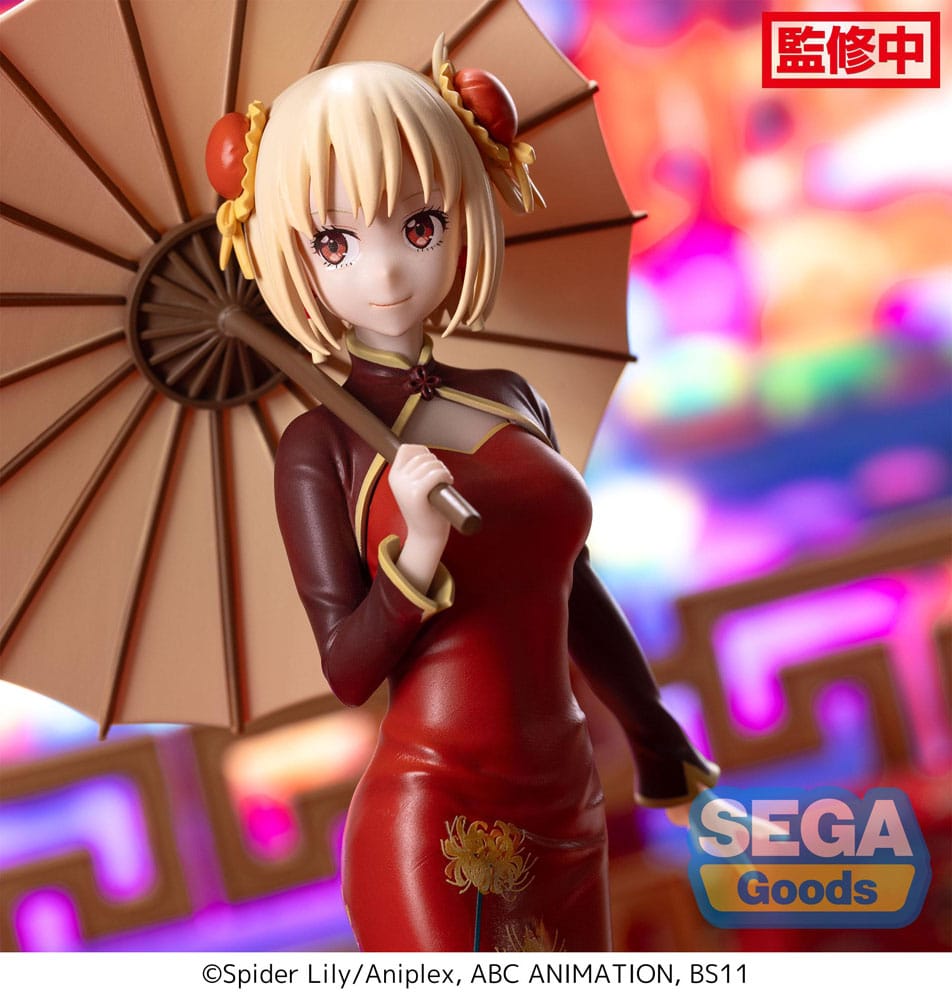 Lycoris Recoil Luminasta PVC Statue Chisato Nishikigi China Style 19 cm P058216
