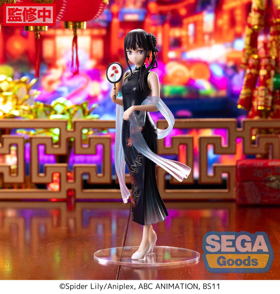 Lycoris Recoil Luminasta PVC Statue Takina Inoue China Style 19 cm P058217
