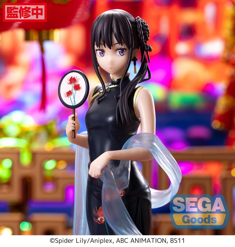 Lycoris Recoil Luminasta PVC Statue Takina Inoue China Style 19 cm P058217