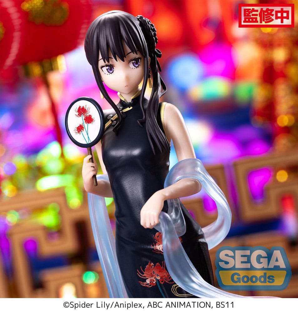 Lycoris Recoil Luminasta PVC Statue Takina Inoue China Style 19 cm P058217