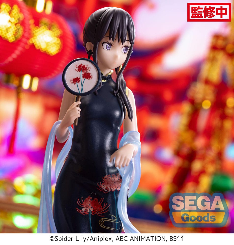 Lycoris Recoil Luminasta PVC Statue Takina Inoue China Style 19 cm P058217