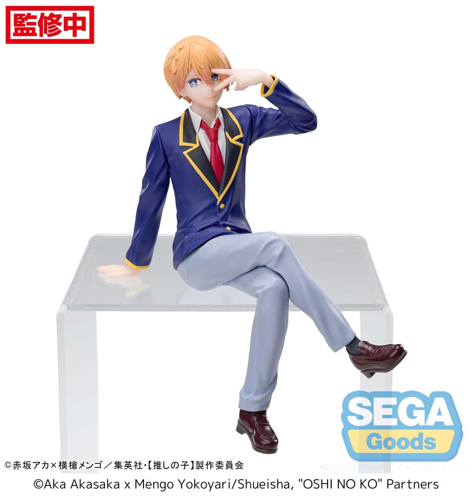 Oshi No Ko PM Perching PVC Statue Aqua Uniform 14 cm P058248